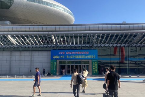 奥越信亮相第23届中国新疆国际农业博览会，助力智能农业新时代