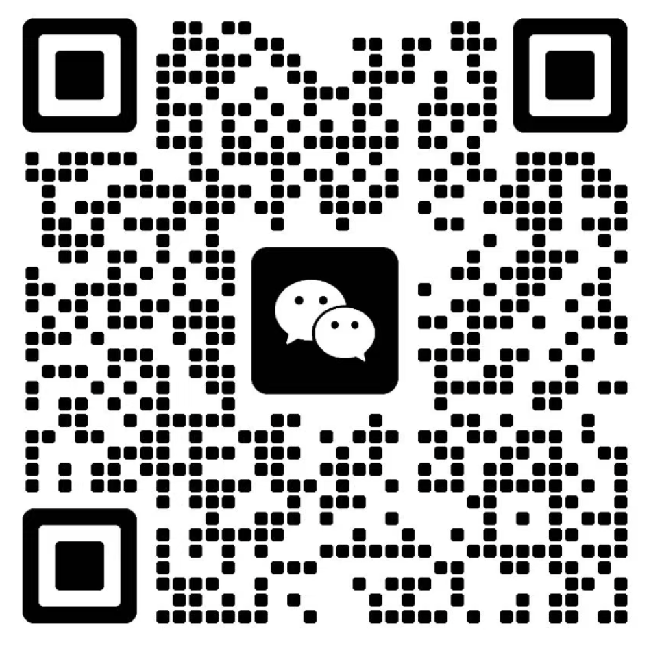 添加微信