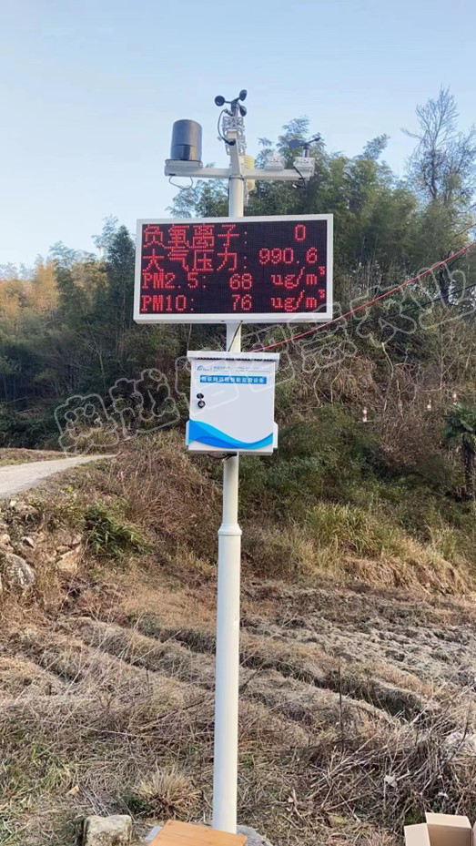 江西抚州谷岗生态种植基地项目