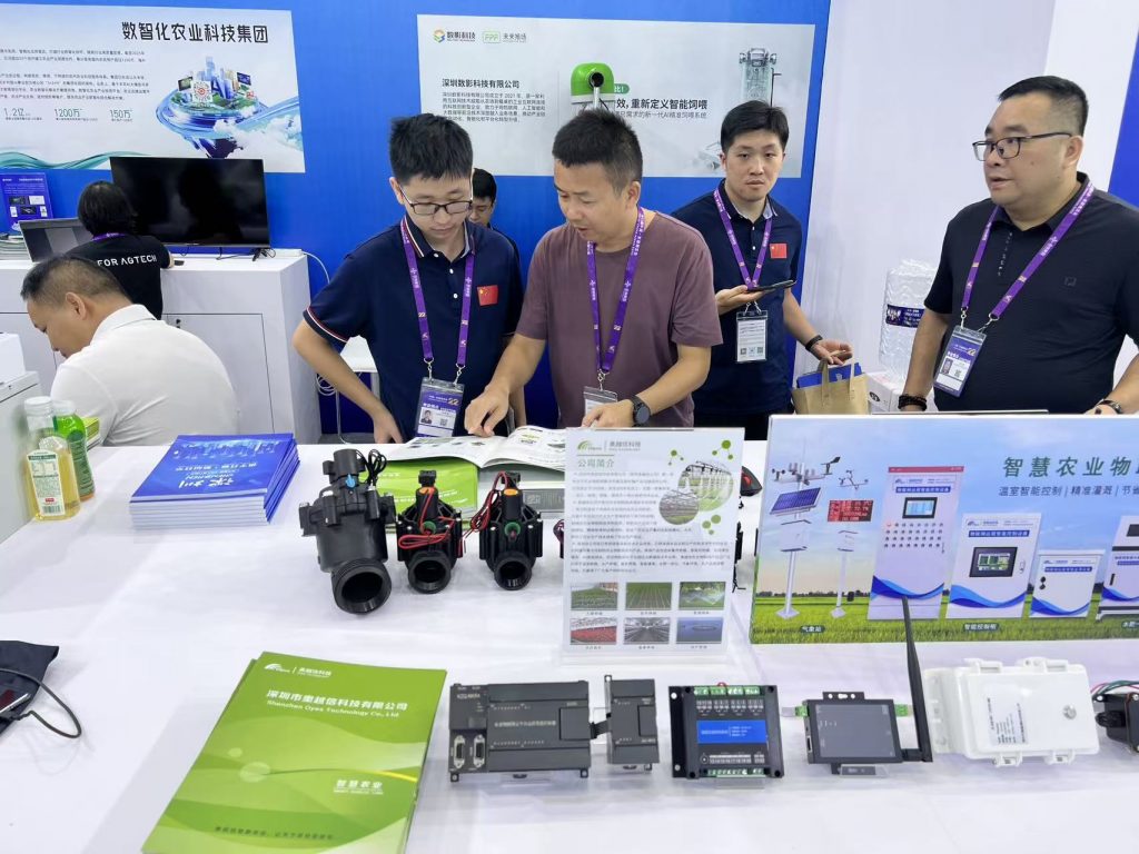 奥越信闪耀第22届东盟博览会:物联网软硬件深度融合驱动农业创新