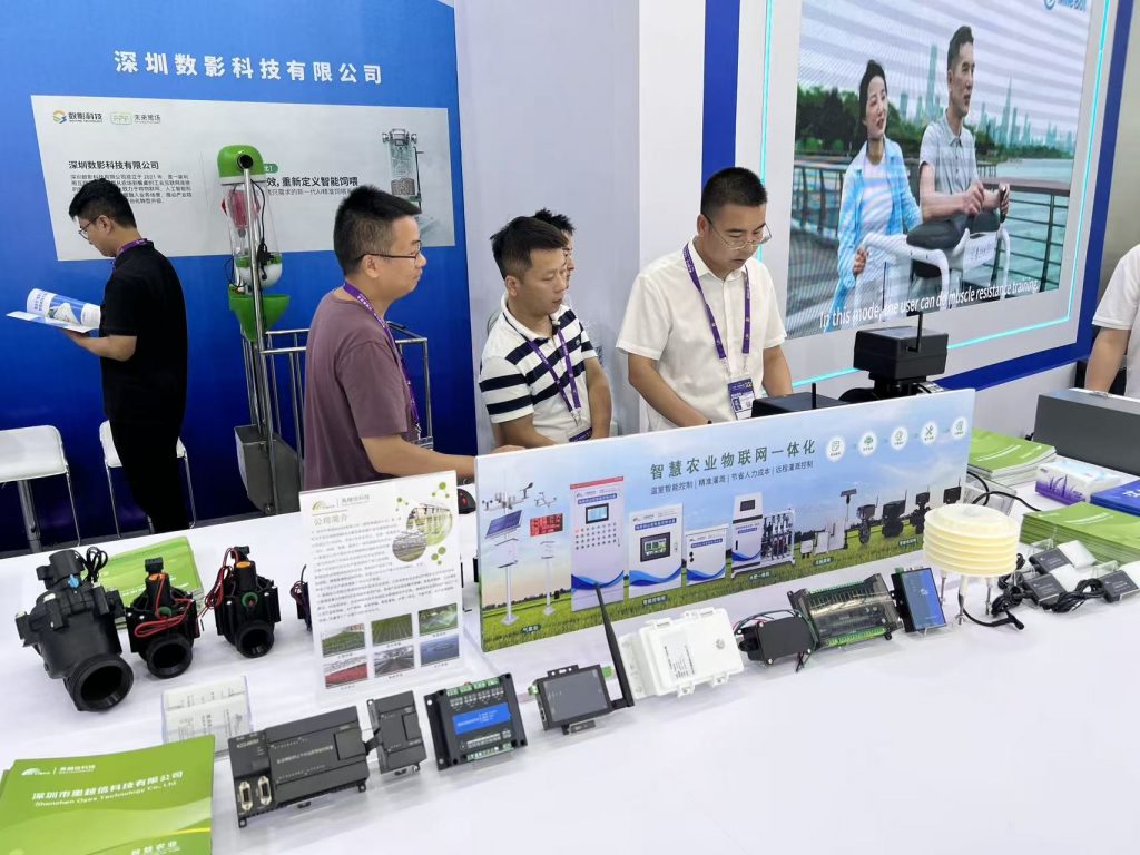 奥越信闪耀第22届东盟博览会:物联网软硬件深度融合驱动农业创新