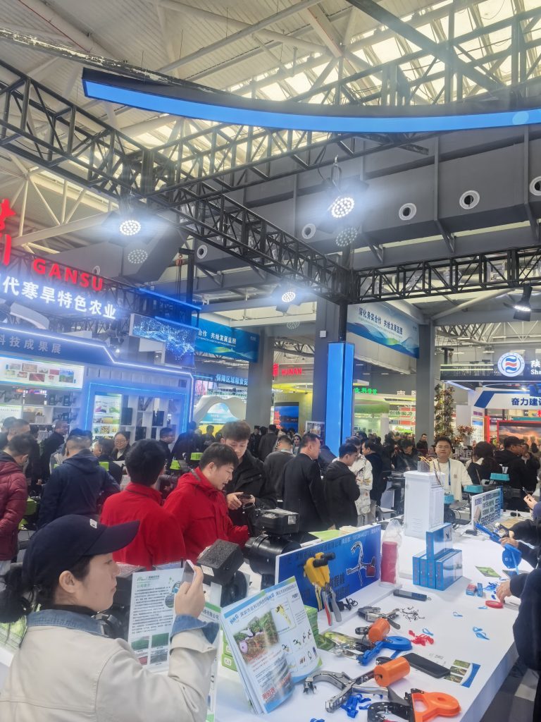 奥越信亮相第32届中国杨凌农高会,助力智能农业新时代